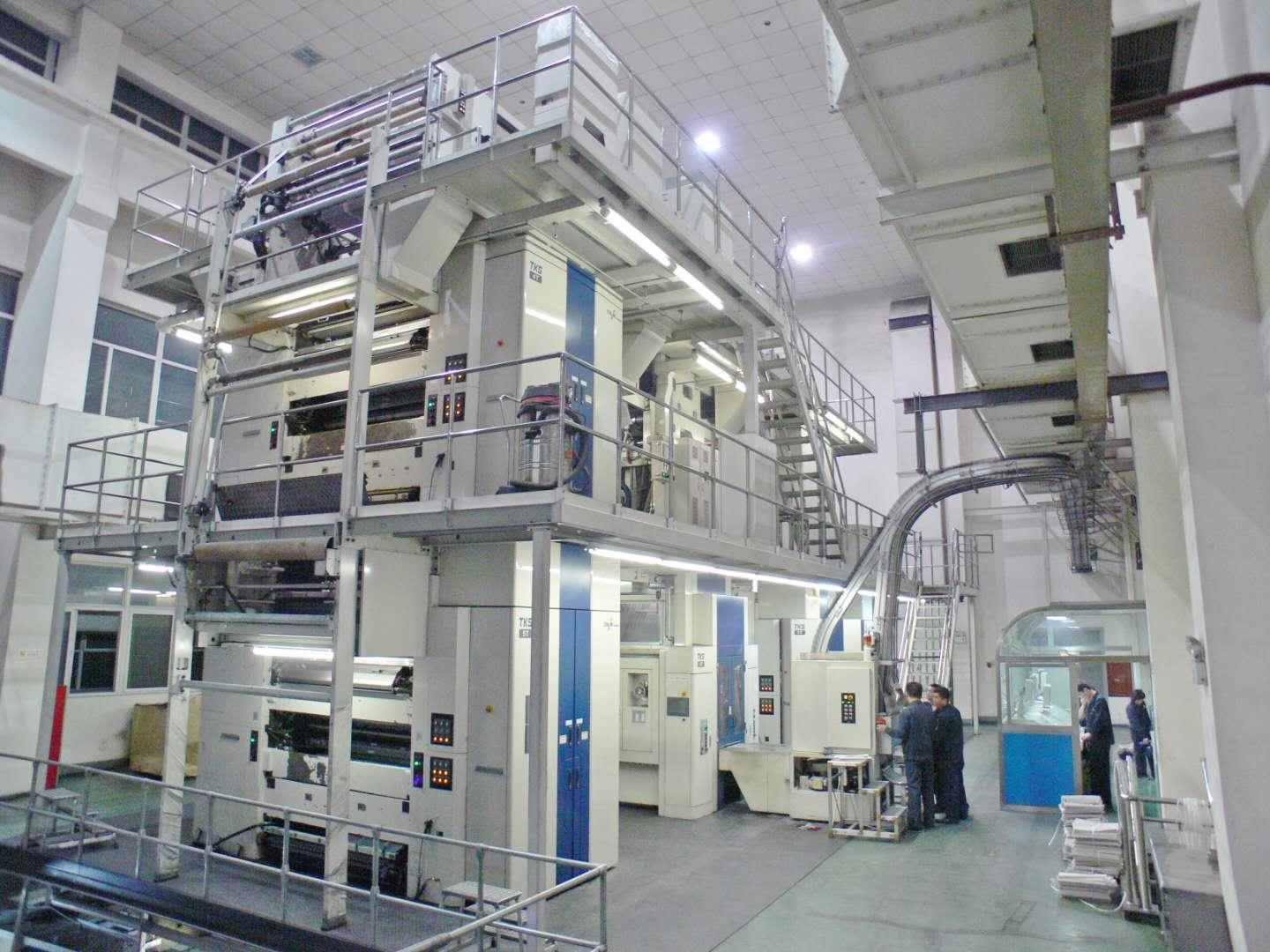 鄭州印刷廠訂製報紙報刊印刷