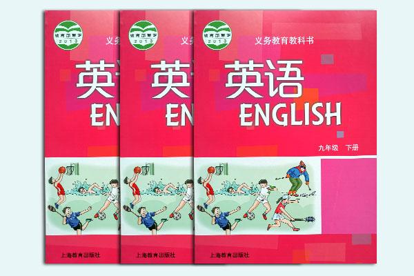 河南印刷廠做圖書印刷書刊印刷 2