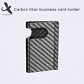 Carbon fiber business card holder