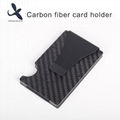 Carbon fiber card holder 4