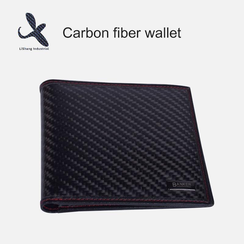 Carbon fiber wallet 3