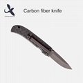 Carbon fiber knife 4