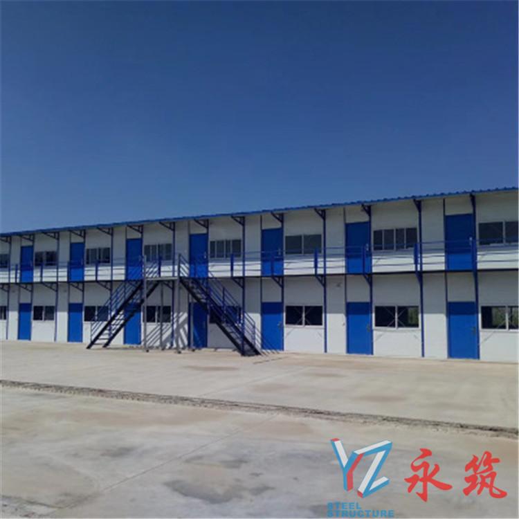 活动板房定制 2