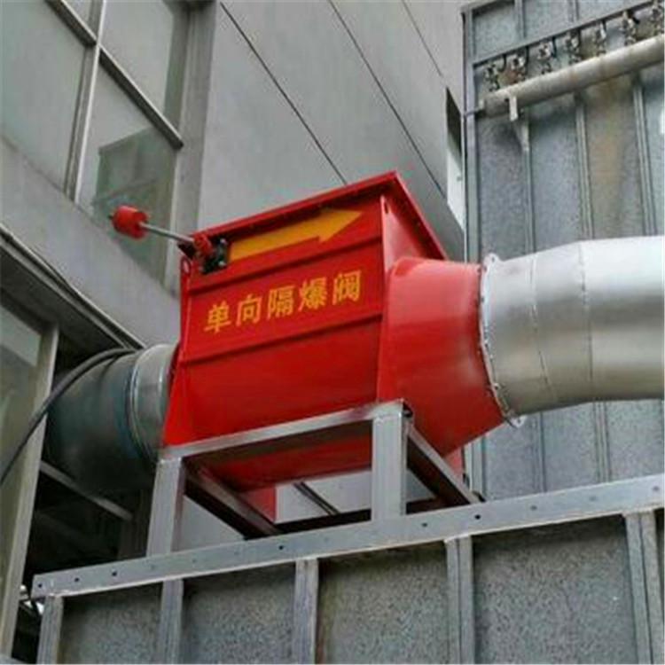 管道隔爆阀防爆装置 4