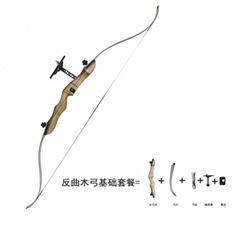 Archery Wooden Recurve Bow Suit for