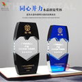 企业水晶奖杯定制 会议活动纪念品 水晶奖牌刻字logo