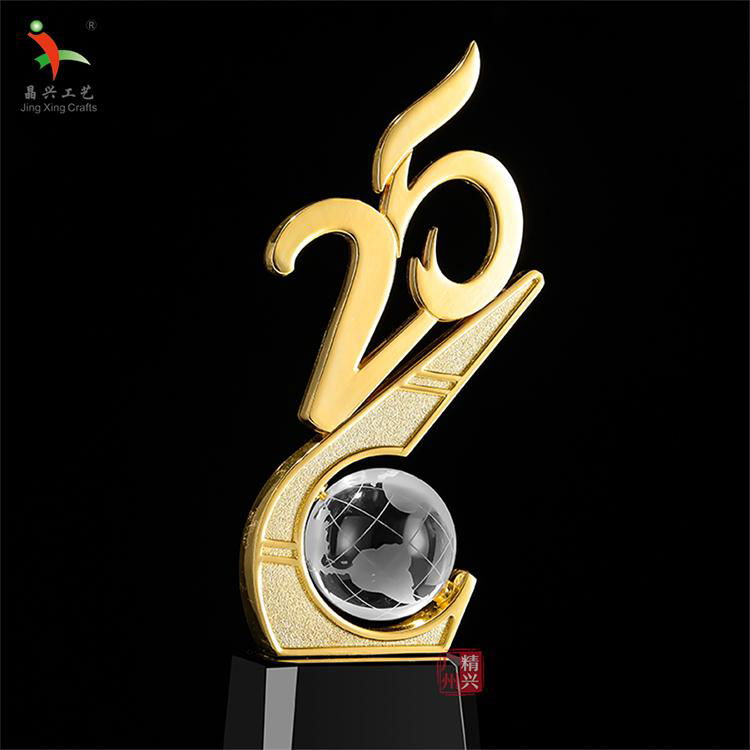 数字102030周年合金奖杯互联网公司成立5年庆典纪念品 3