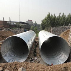 waterdrainage pipe for irrigation supply and drainage pipes