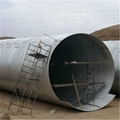 Arch corrugated galvanized culvert