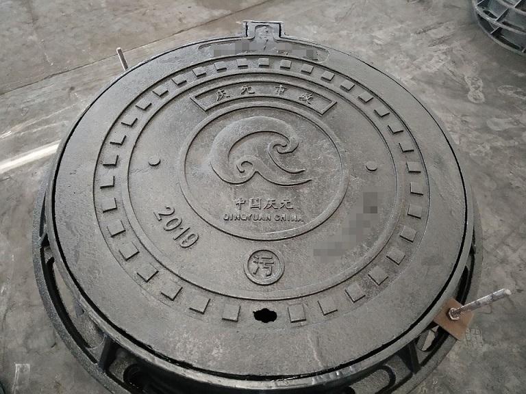 Ductile Iron Manhole Covers with Frame En124 Class C250 D400 5