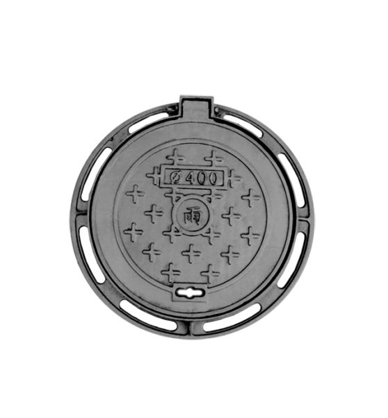 Ductile Iron Manhole Cover Class C250 D400 2