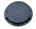 Ductile Iron Manhole Cover Class C250 D400 4