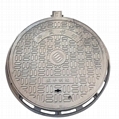 Manhole Cover Ductile Iron En124 2