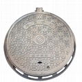 Manhole Cover Ductile Iron En124