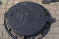 Manhole Cover Ductile Iron Municipal Products 4