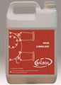 種子包衣軟管泵潤滑劑CMD2462SPX軟管泵專用潤滑油 3