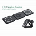 2023 Latest Fashion Magnetic 3 in 1 Wireless Charge Foldable For Trave 1