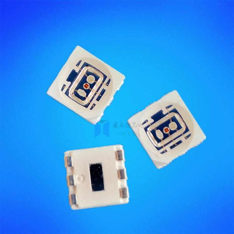 1.5W 5050RGB贴片灯珠全彩1W 0.5W中功率发光二极管 2