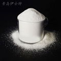 供应泰国SCG蜡DP0020F 热稳定剂消光剂 标线漆涂料专用聚乙烯蜡 1