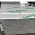 郑州兴盛厂家生产硅岩净化板