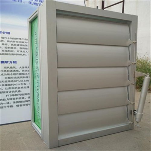 China OEM aluminium sun shade louver system supplier 4