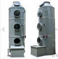 廢氣處理設備PPS阻燃噴淋塔