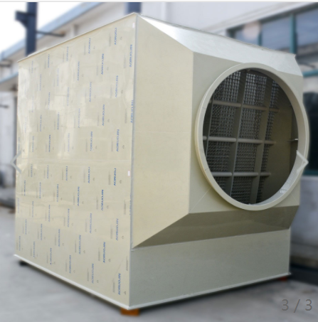 廢氣處理設備臥式噴淋塔 3