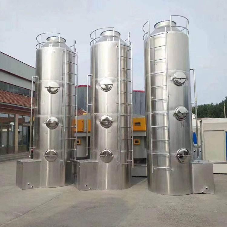 廢氣處理設備不鏽鋼噴淋塔 5