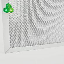 aluminum honeycomb core substrate photocatalyst efficient catalytic filter net 3