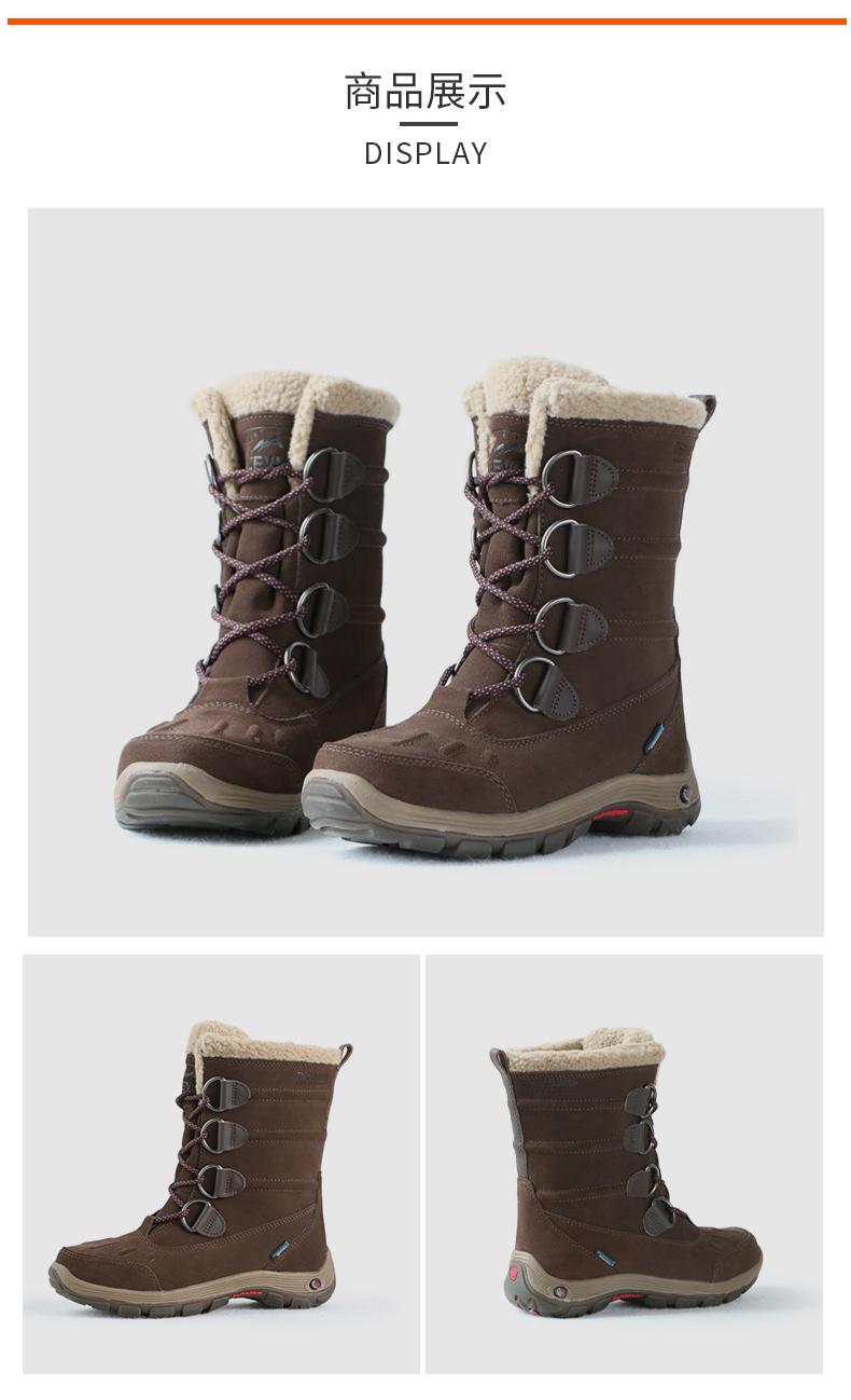 new mens winter boot