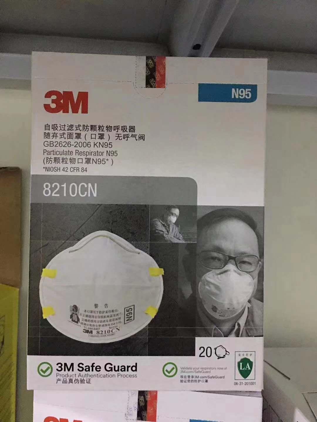 3M Masks 3