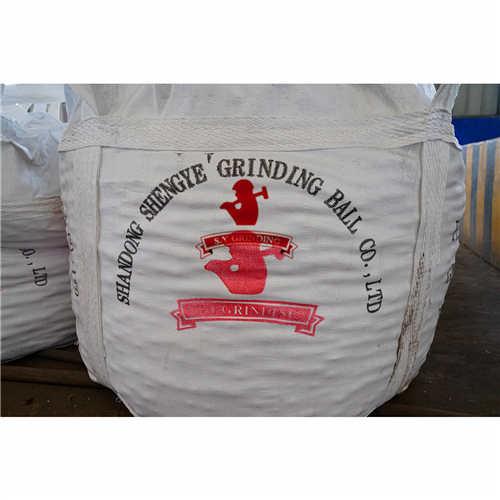 半自磨机专用耐磨钢球 5