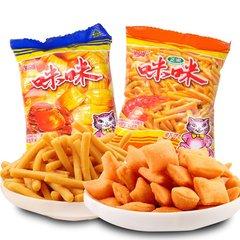 全自動油炸麵食生產線 高品質麵食生產設備 3