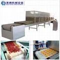 Automatic Red Chilli Dryer Microwave Drying Machine 4