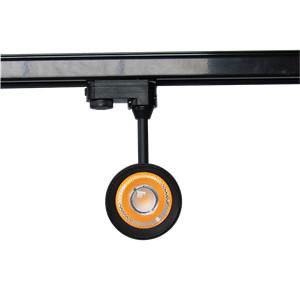 LED Track Light XY Series  White LED Track Light company  3