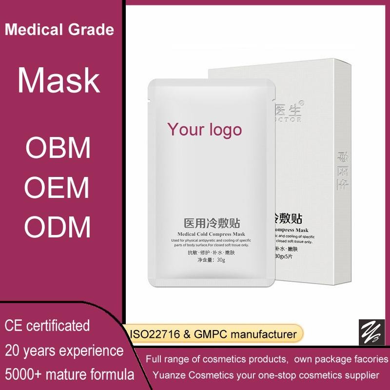 Medical facial mask especially designed for sensitive and allergic skin