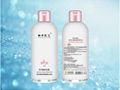 Medical  grade deep cleansing makeup remover 1