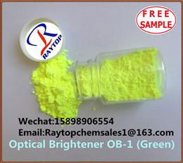 熒光增白劑OB-1（綠）