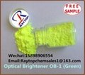 荧光增白剂OB-1（绿）
