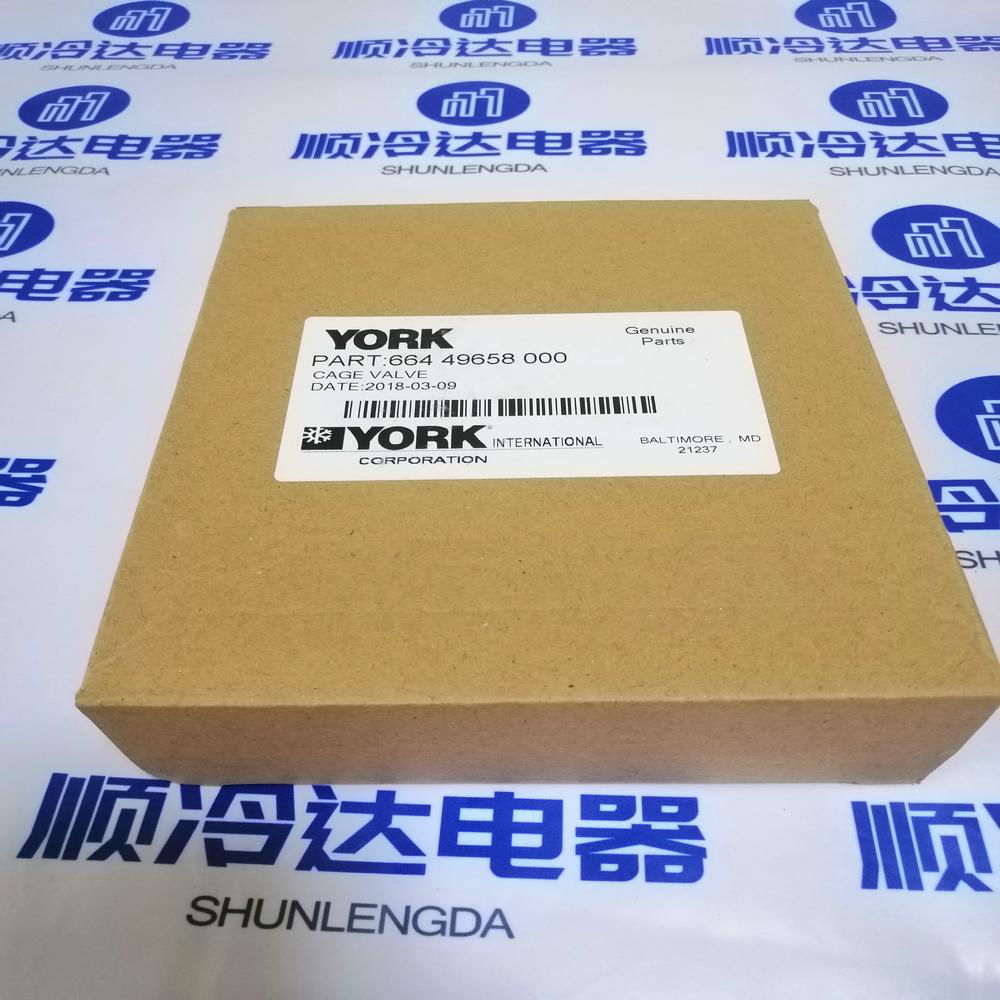 064-49658-000 original authentic York central air conditioning compressor exhaus