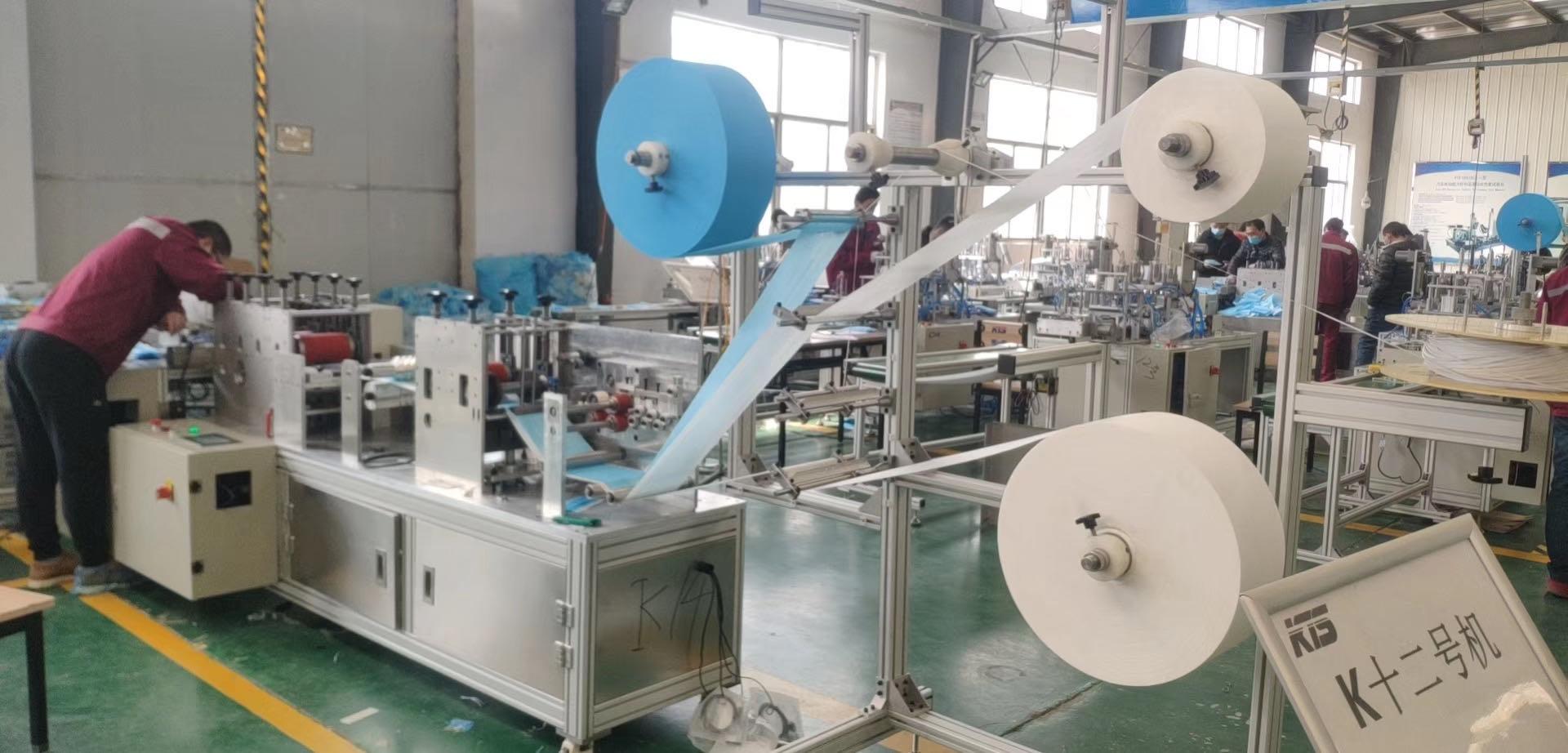 automatic  face mask production machine