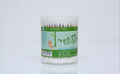 Medical cotton swabs 2