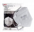 FBMSK-02 disposable protection face mask 1