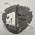 FBMSK-06 Disposable Particulate Respirator Face Mask 1