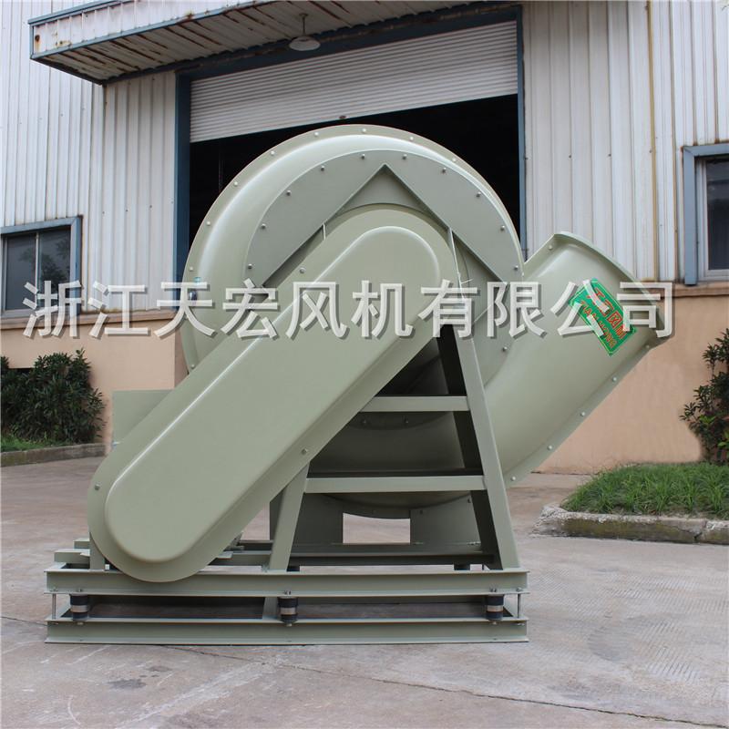 天宏GYF-8C玻璃鋼防腐高壓離心風機 FRP玻璃鋼離心風機 4