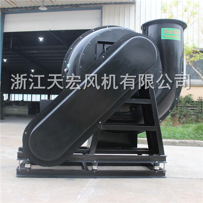 天宏GYF-8C玻璃鋼防靜電高壓引風機 防腐防靜電高壓風機 4