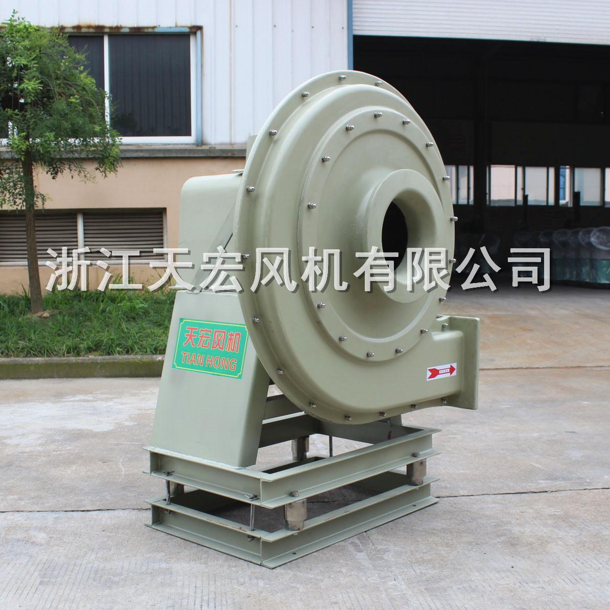 天宏F9-19型高壓玻璃鋼離心風機 防腐高壓離心風機 3