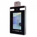Face Recognition Infrared Thermometer 3