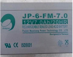 劲博蓄电池JP-HSE-7-12 12v7ah劲博蓄电池原装