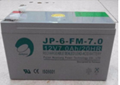 勁博蓄電池JP-HSE-7-12 12v7ah勁博蓄電池原裝 2